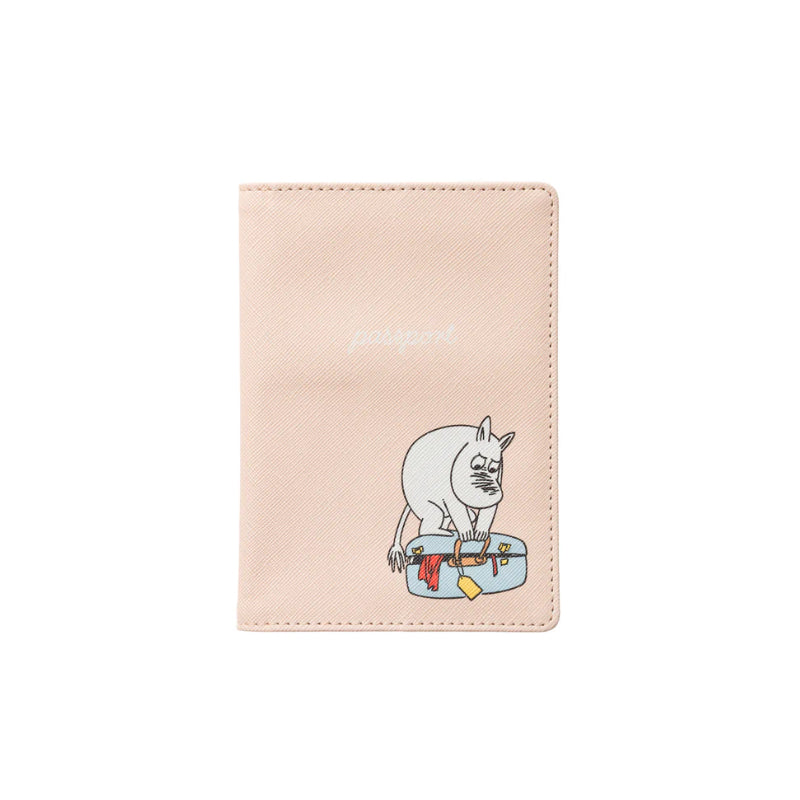 Passport Cover - Holiday Rush