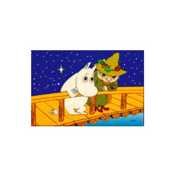 Bridge Glitter Magnet (MGM3)