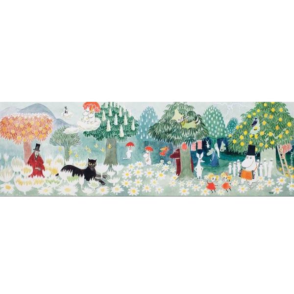 Mug - Moominvalley (Limited Edition, 2017)